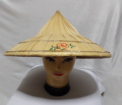 Anahaw / Vietnam Hat