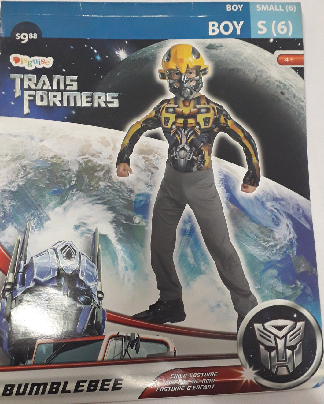 Transformers bumblebee costume for kids (5-6yo)