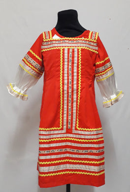 Russian Girl Costume(Kids)